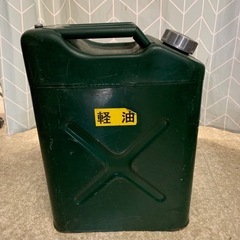 ガソリン携行缶　20L 緑　グリーン　縦型の画像