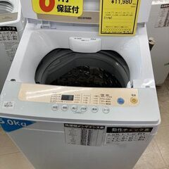 J5629　【リユースのサカイ柏店】　洗濯機　アイリスオーヤマ　IAW-T502EN　5.0kg　2021年製 動作確認　クリーニング済み 参考価格27,722円の画像