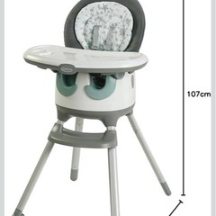 GRACO (グレコ) ベビーチェアの画像