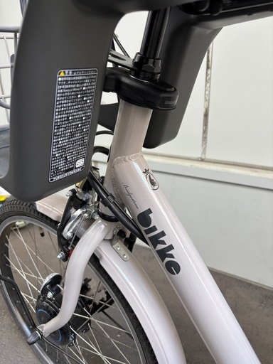 ビッケ　bikke
