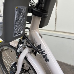 ビッケ　bikke
の画像