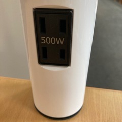 電気スタンドの画像