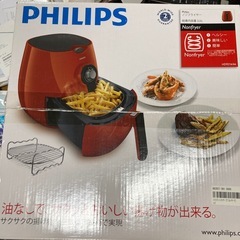 ★新品未開封フリップスノンフライヤー の画像