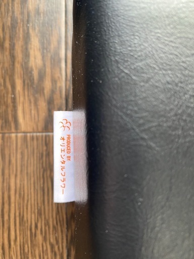 ①オリエンタルフラワー サバイDX forオイル セミダブル 厚手7cm