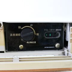 サンヨー　SANYO　冷蔵ショーケース　SMR-SK72  ガラスケース　中古動作品の画像