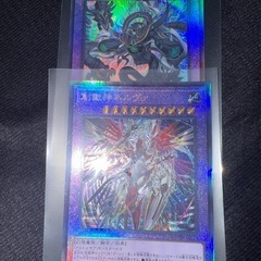 遊戯王カード　キラ22枚の画像
