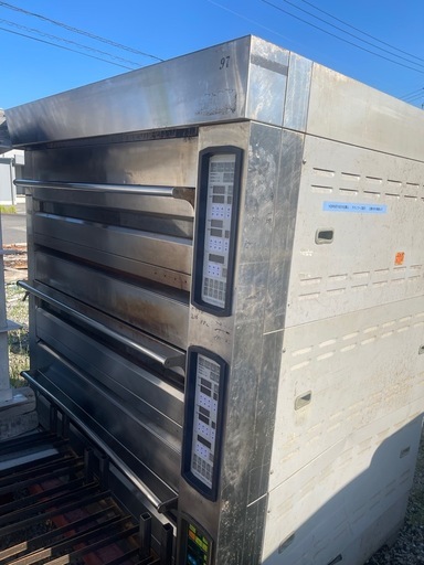 オープン業務用