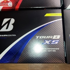 新品 ブリヂストン ツアーb ゴルフボール おまけ付の画像