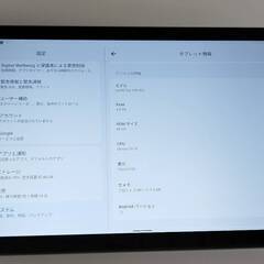【良品】NEC LAVIE Tab T10d/PC-T1055ETS/64GB/タブレット/Androidの画像