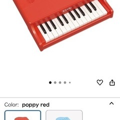 カワイ　ミニピアノの画像