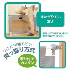 ベビーフェンス　西松屋の画像