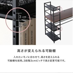 L字パソコンデスクの画像