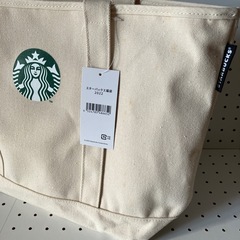 スターバックス福袋2022まとめ売り/新品／未使用品／現状品難あり！早いお取引き者様を優先させて頂きます。お待ちしております。の画像