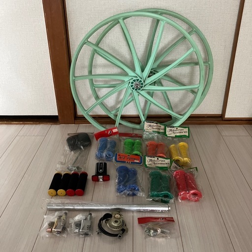 昭和レトロ自転車パーツOGKホイルBMX用ハンドルグリップまとめ売りばら売り不可 昭和レトロ自転車パーツOGKホイルBMX用ハンドルグリップまとめ売りばら