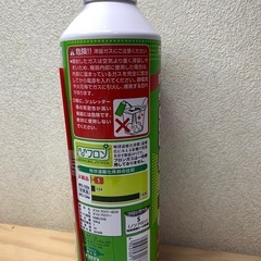 ELECOM ダストブロワー　エアゾール　350mlの画像