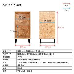 【引き取り限定】シングルベッド1台+ラック2台の計3台 セット販売致します。の画像