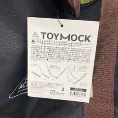 【ジモティー割引で最大15％OFF⭐️】折り畳み式ハンモック スプリンターカモ TOYMOC の画像