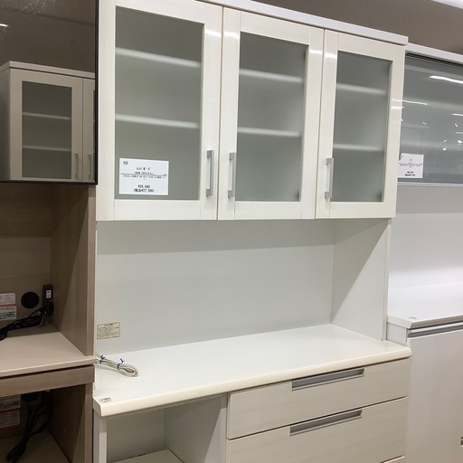 【お値下げしました！】レンジボード　入荷しました。