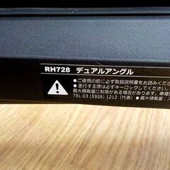 INNO デュアルアングル RH728 キャリアアタッチメント スキー スノーボード アタッチメント イノー ウィンターキャリア カーキャリア 西岡店の画像