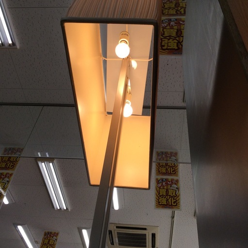 Kenshuns ヤマギワ BAUMN フロアランプ 高さ160cm 324S7500K