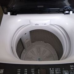 美品 2023年式 洗濯機  配達無料の画像
