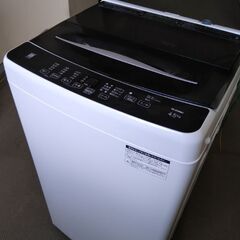 美品 2023年式 洗濯機  配達無料の画像