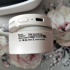 ドラム式ネックファンの画像