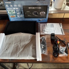 ジャンク品　VERSOS 16インチ ポータブルテレビの画像