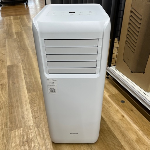 IRIS OHYAMA アイリス オーヤマ IPA-2203G 2022年製 4.5～7畳用 スポットクーラー　のご紹介です！