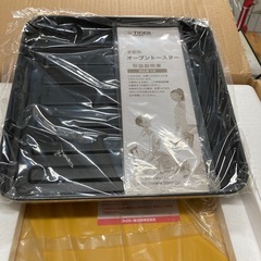 新品未使用品★タイガーオーブントースターやきたての画像