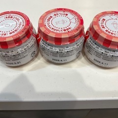 キューピー　離乳食お譲り先決まりましたの画像