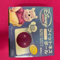 ディズニー　フィットネスボール　プーさんの画像