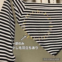 【美品多数】レディース服まとめ売り Lサイズの画像