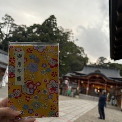 大阪で御朱印巡り⛩