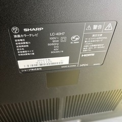 テレビTVの画像