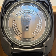 TOSHIBA IH炊飯器の画像