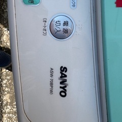 中古洗濯機の画像