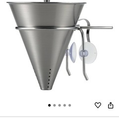 プレミアム・ミズリード 円錐コーナーポット 溜まったゴミをそのまま捨てるコーナーポットの画像