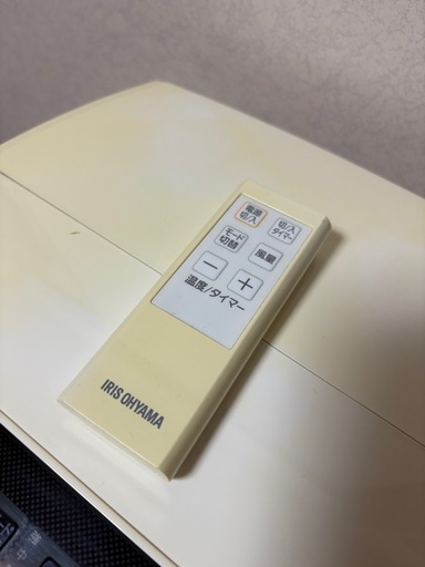ポータブルクーラー