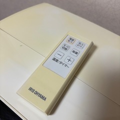 ポータブルクーラーの画像