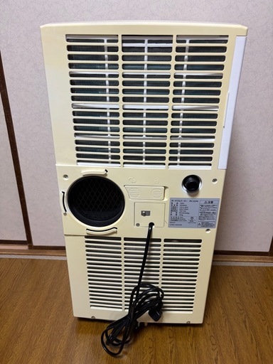 ポータブルクーラー