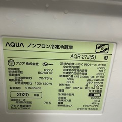 冷蔵庫
の画像