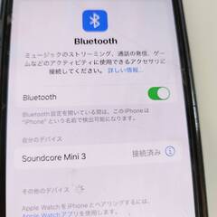 【良品】Soundcore MINI 3/A3119/ワイヤレススピーカーの画像