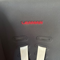 LEAMAN　チャイルドシートの画像