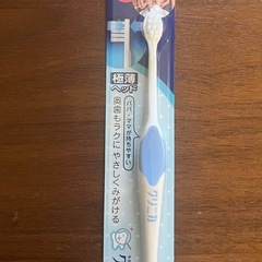 子供用歯ブラシお試し2種類の画像