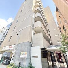✅当社だけ⁉️✨初期費実質💴３万円ﾎﾟｯｷﾘ入居可➕✅1カ…