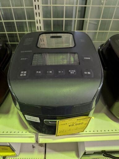 炊飯器　アイリスオーヤマ　RC-PDA50　5合炊き　2024年製　ジャングルジャングル良品館