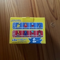 ハッピーセット　ポケモンおもちゃの画像