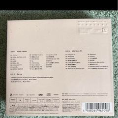 HIRADAI HOPE/WISH CD+Blu-ray サイン入りショッパー付の画像