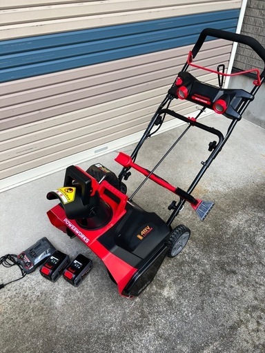 充電式　除雪機　ハイガー